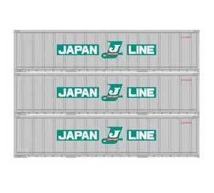 Athearn 17707 N Scale 40' Smooth Side Container Japan Line 3 Pack 3 Athearn 17707 N Scale 40' Smooth Side Container Japan Line 3 Pack