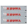 Athearn 17713 N Scale 40' Smooth Side Container SHOWA 3 Pack 2 Athearn 17713 N Scale 40' Smooth Side Container SHOWA 3 Pack -Athearn Train Shop athearn 17713 n scale 40 smooth side container showa 3 pack