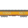 Athearn 73026 HO Scale Arch Roof Passenger RPO Car Union Pacific UP 2066 -Athearn Train Shop athearn 73026 ho scale arch roof passenger rpo car union pacific up 2066