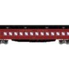 Athearn RTR 88219 HO Scale Heavyweight Coach Passenger Car Canadian Pacific 1310 -Athearn Train Shop athearn rtr 88219 ho scale heavyweight coach passenger car canadian pacific 1310